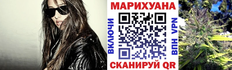 Где купить наркотики Снежинск КОКАИН  АМФЕТАМИН  Псилоцибиновые грибы  A-PVP  Кетамин  Гашиш 