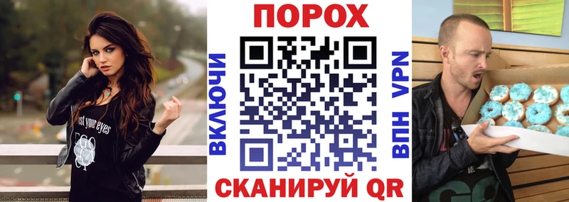 АМФ 97%  купить закладку  Снежинск 
