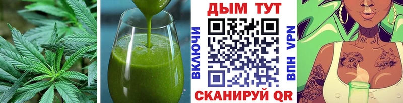 Canna-Cookies марихуана  Снежинск 