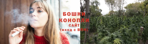 кокаин колумбия Волоколамск