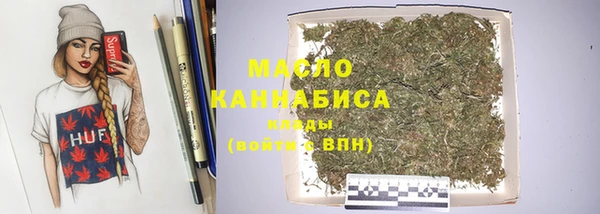 mdpv Володарск