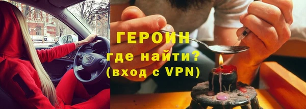 кокаин колумбия Волоколамск