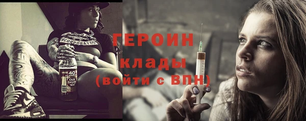 spice Семёнов