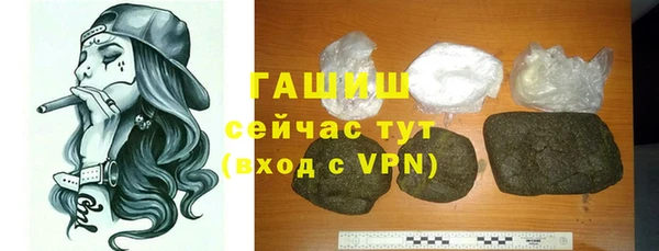 амф Семикаракорск