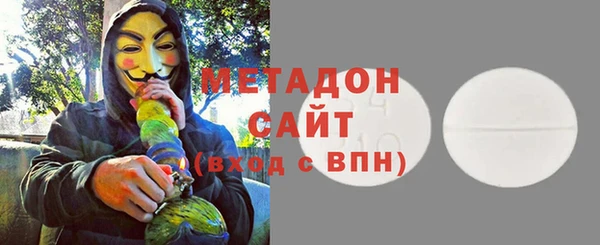 mdpv Володарск