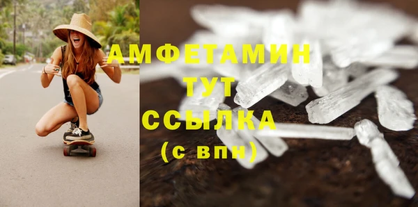 mdpv Володарск