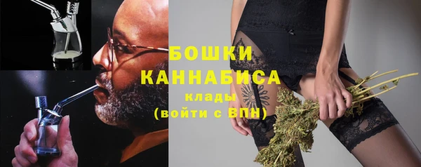 кокаин колумбия Волоколамск