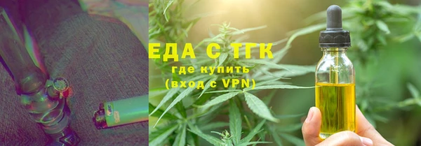 кокаин колумбия Волоколамск