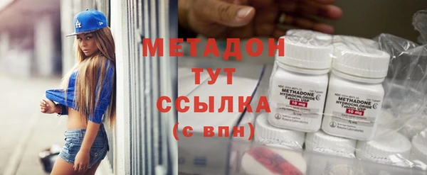 mdpv Володарск