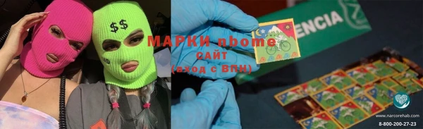 spice Семёнов