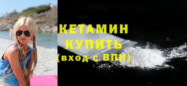 mdpv Володарск