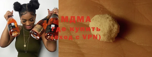mdpv Володарск