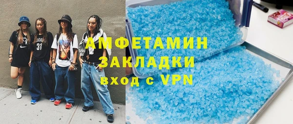 амф Семикаракорск