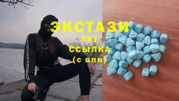 mdpv Володарск