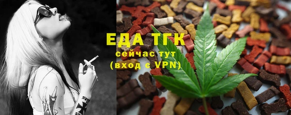 кокаин колумбия Волоколамск