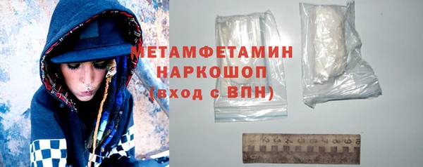 кокаин колумбия Волоколамск